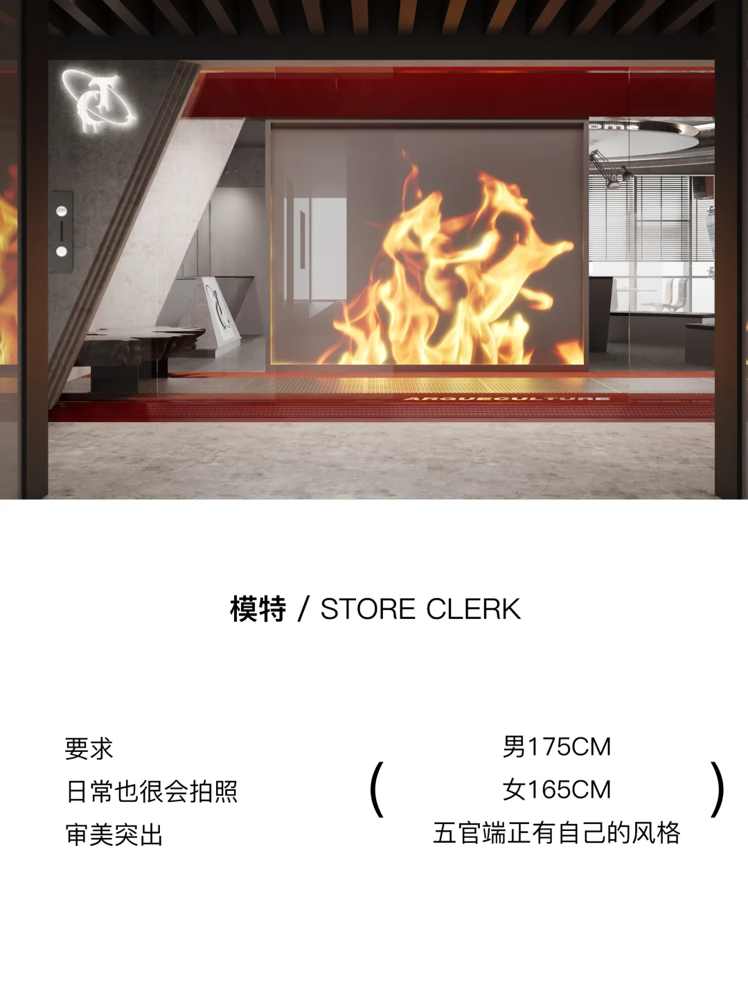 谁愿意来这种公司上班 ？