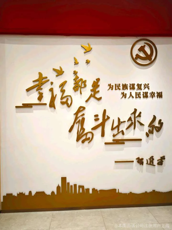 望城5K办公室文员+月休六天+免费住宿