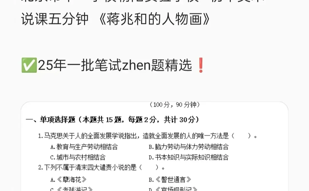 基本已定，本周发布！