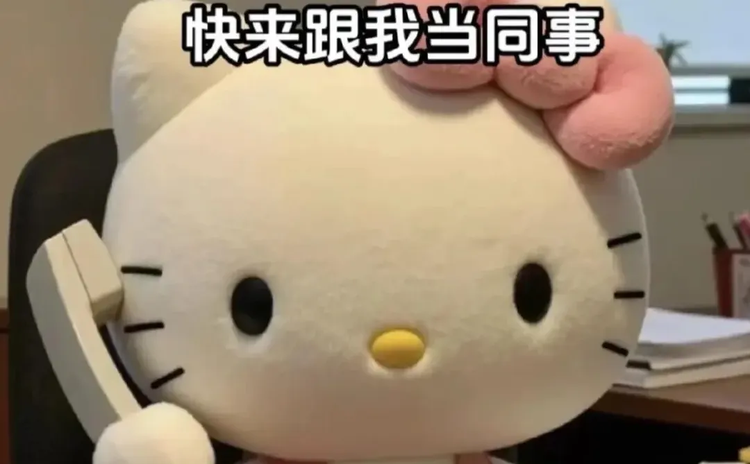 找工作就来这里！轻松愉快！