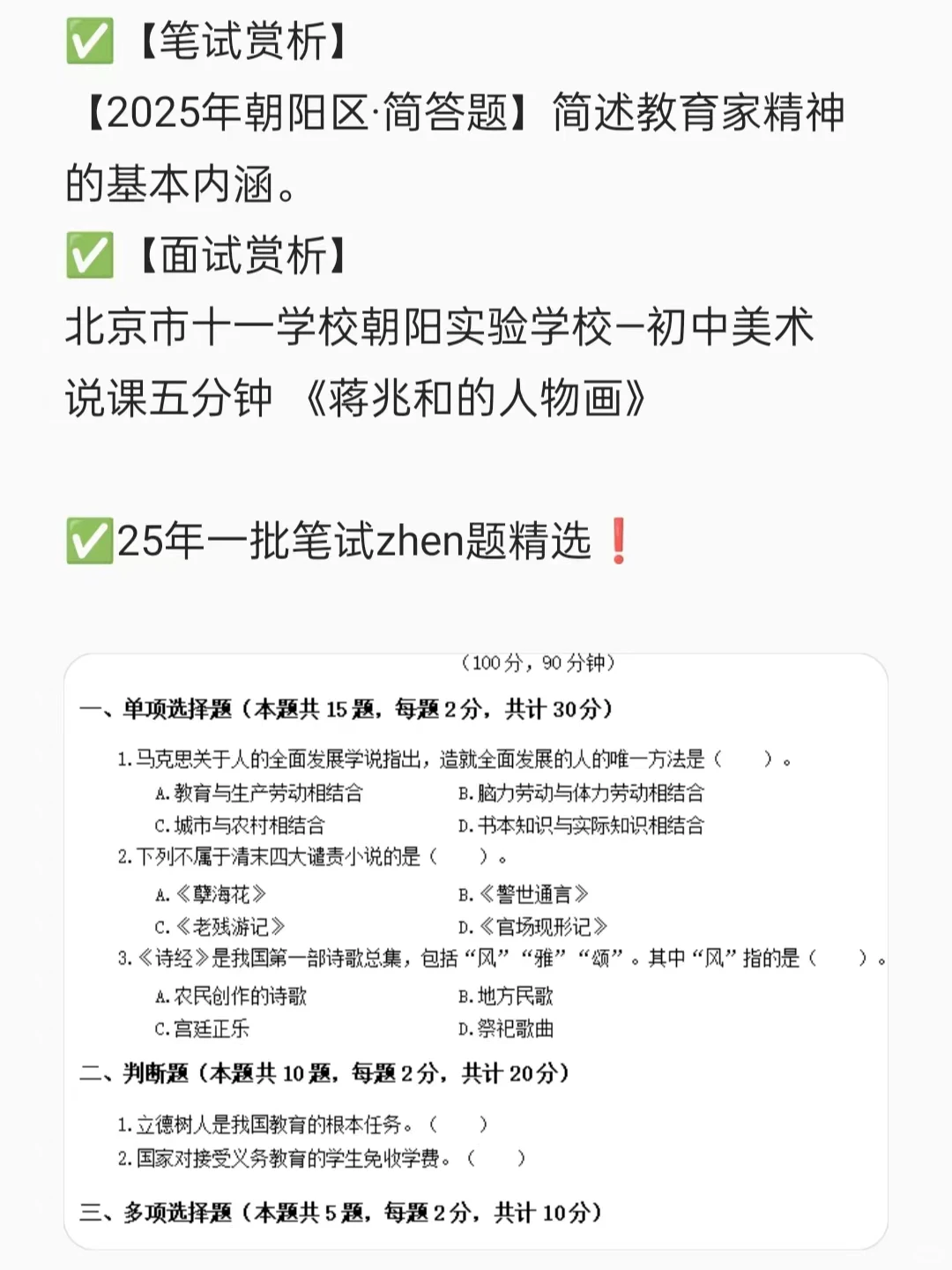 基本已定，本周发布！