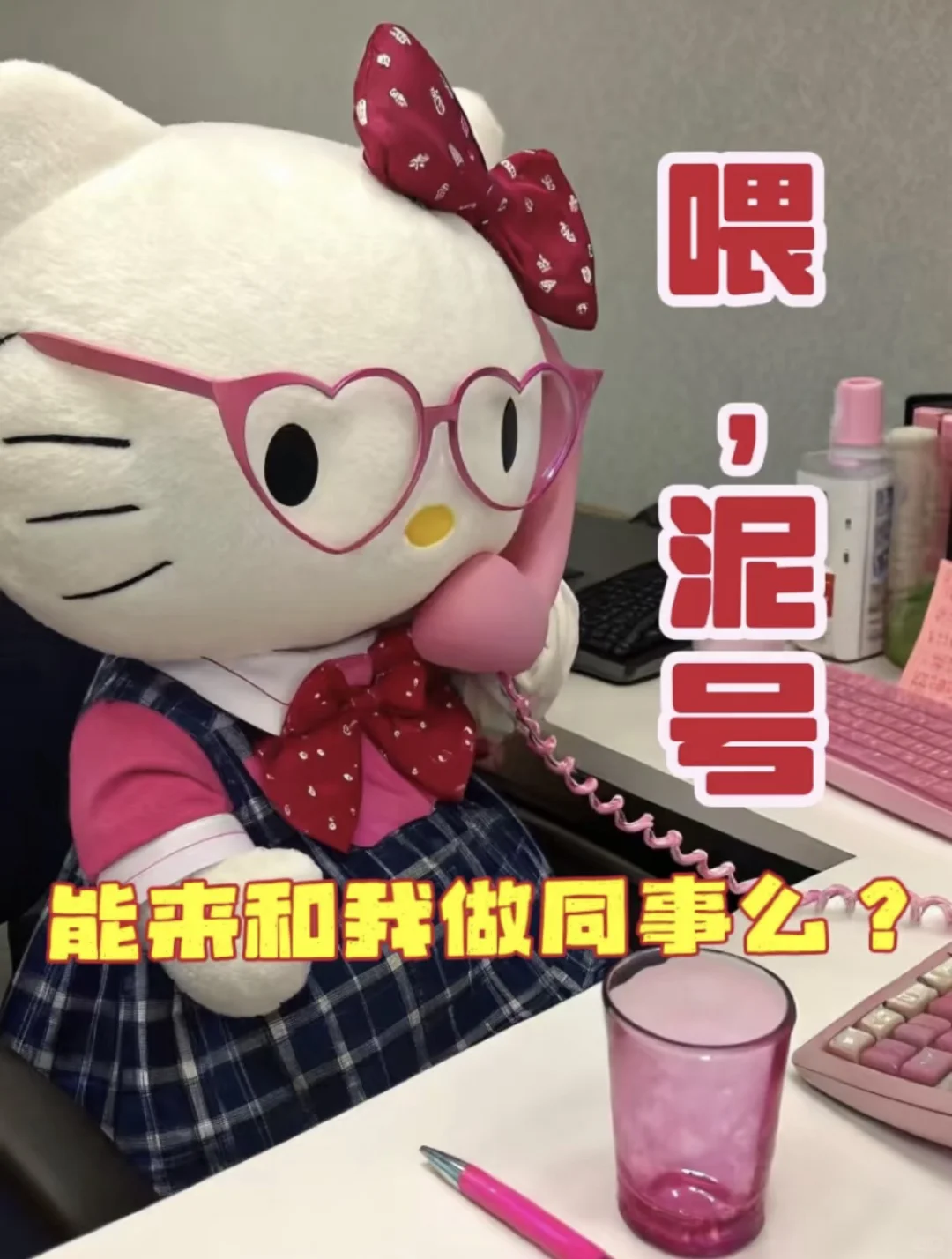 平顶山还在找工作的看过来~