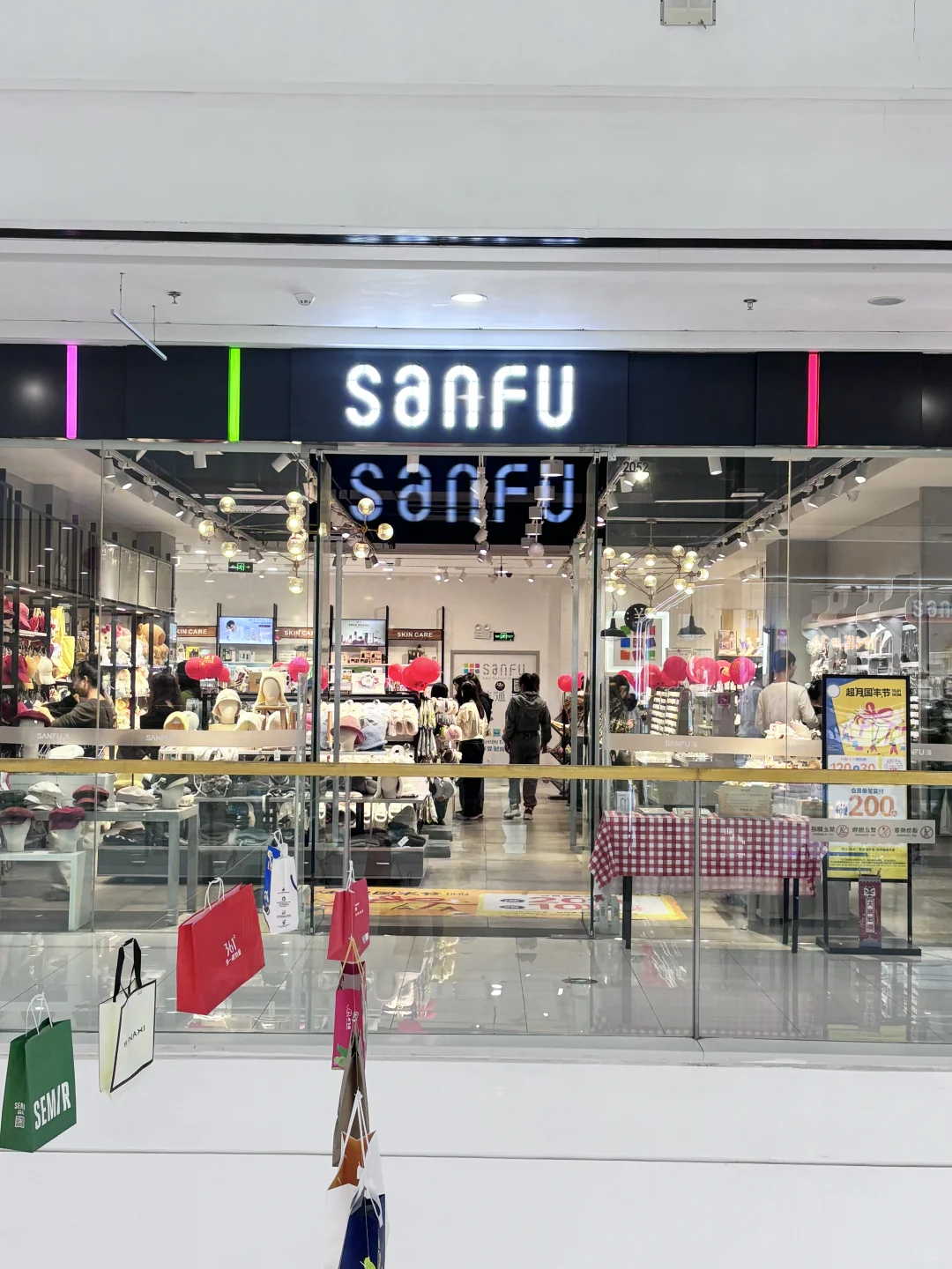 石嘴山万达招聘啦