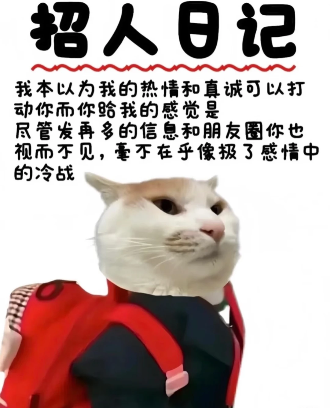 招聘美甲美睫师无责保底4500