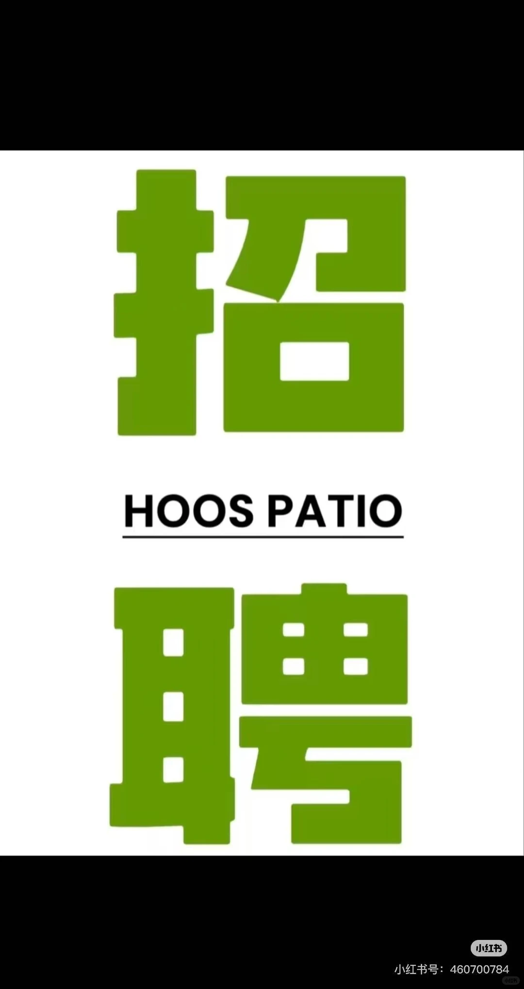 郑州金水区 月入8k-12k 无硬性要求