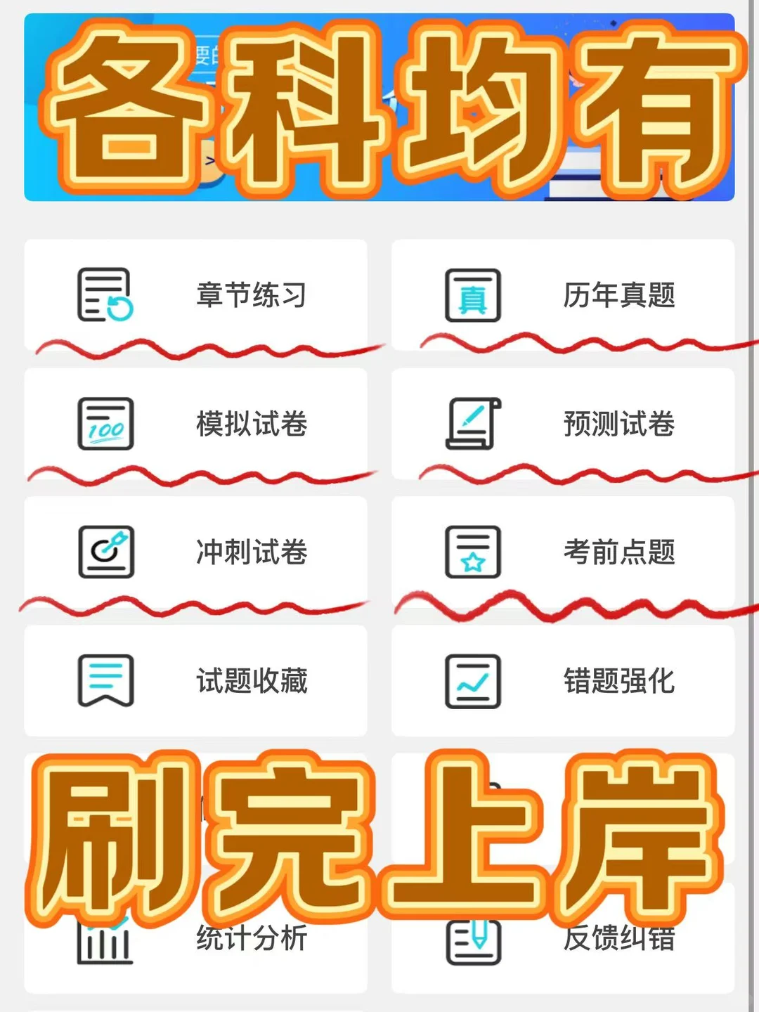 南阳淅川县卫健委公开招聘，来一个帮一个