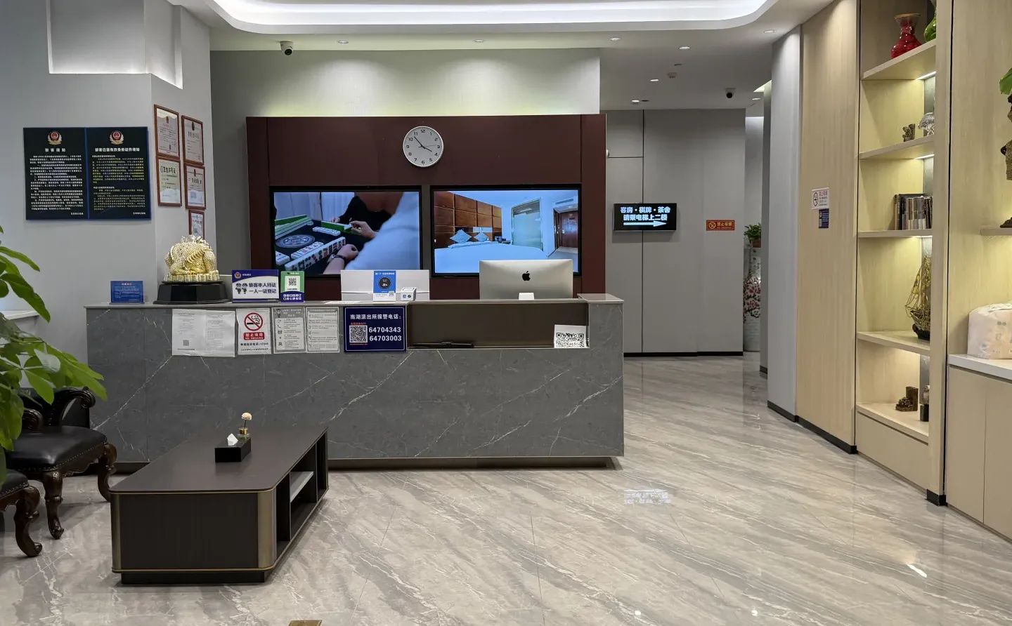 北京朝阳望京酒店急招