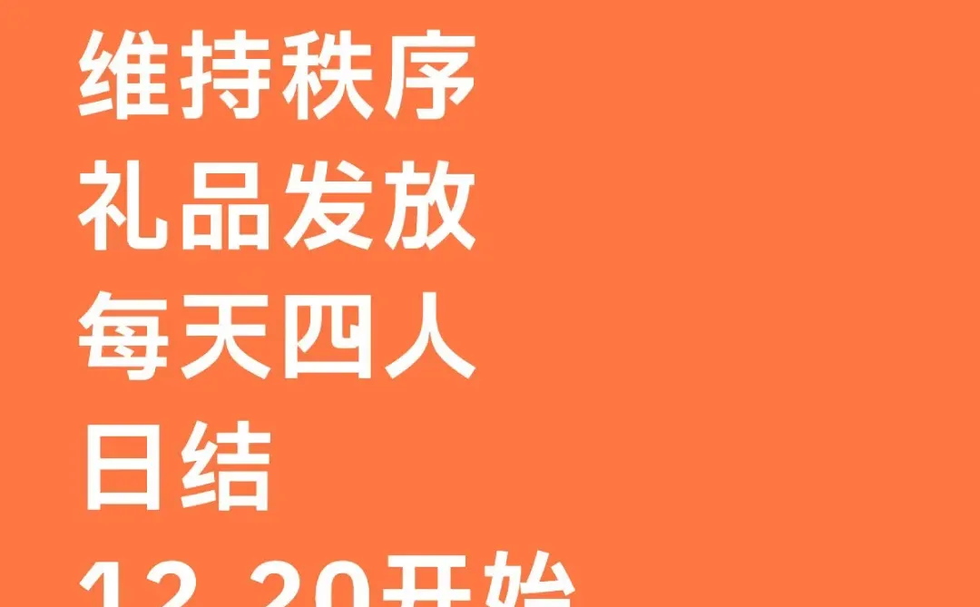大连日结、大连兼职、找工作
