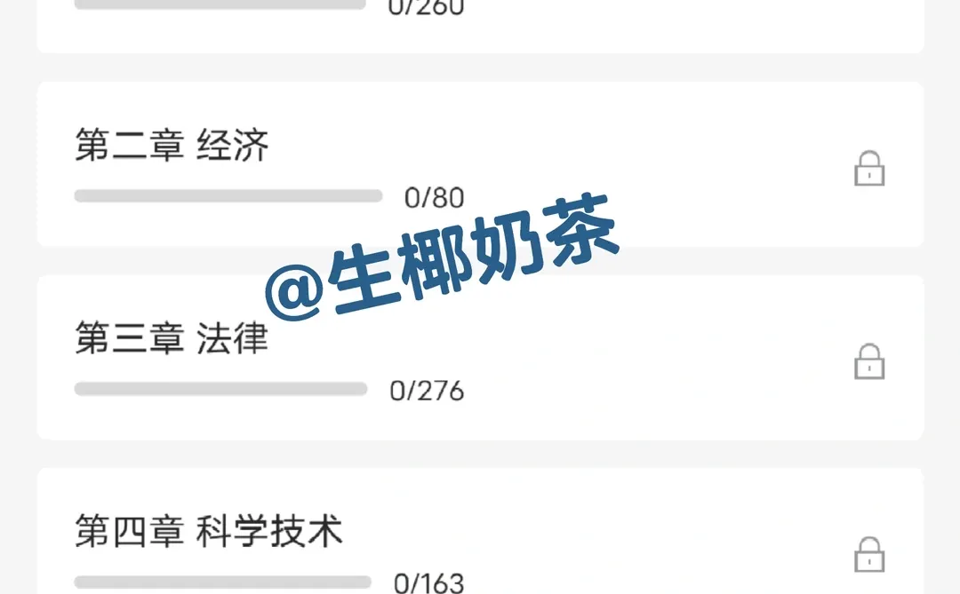 吉林市总工会工作者，这次真的大放水