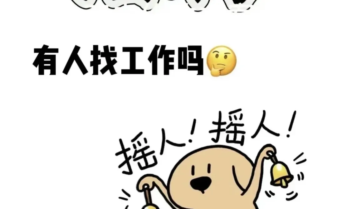 轻松不累易上手