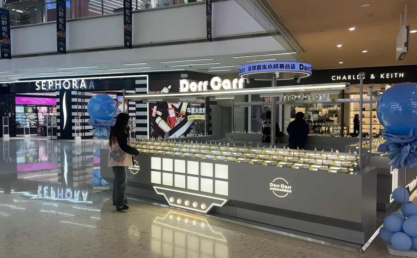 石家庄勒泰中心，一楼化妆品招聘，全职，兼职