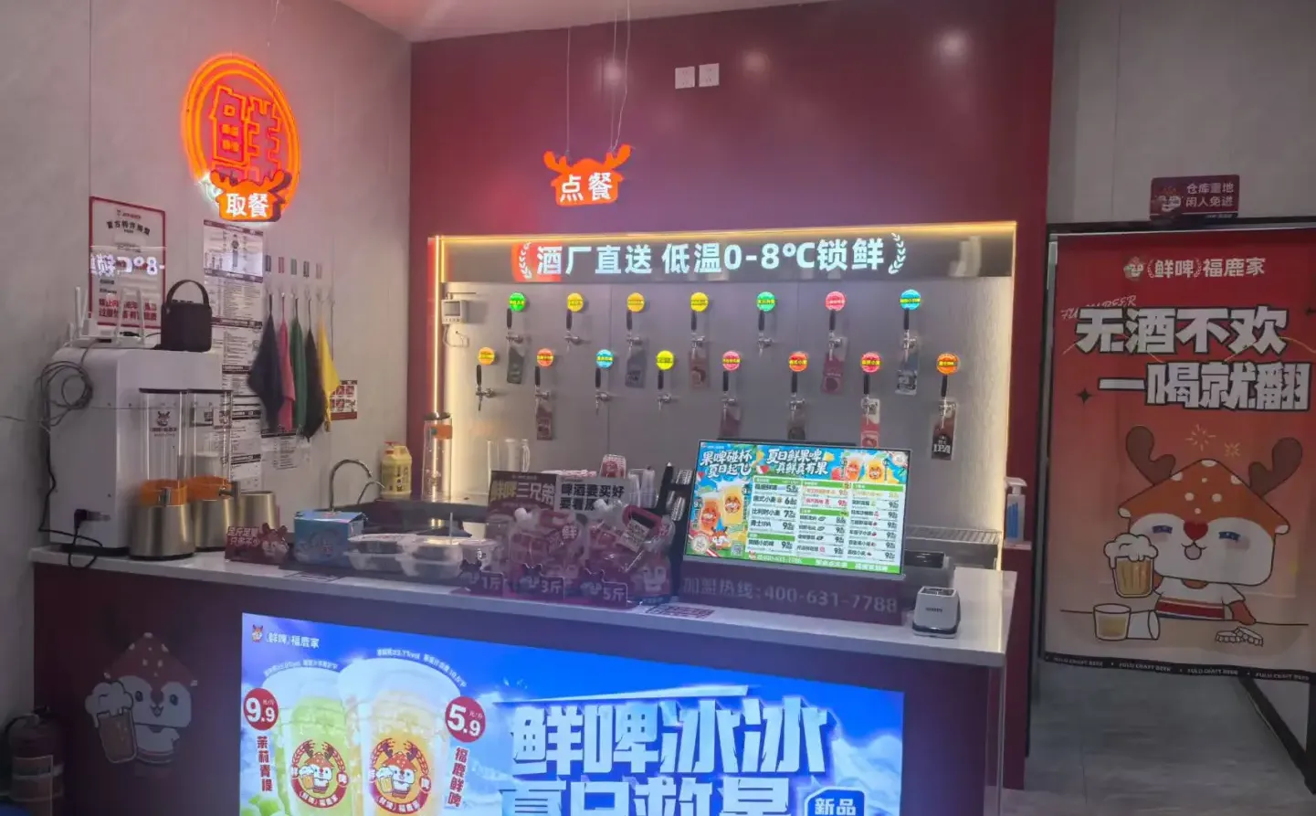 兼职派传单发传单日结