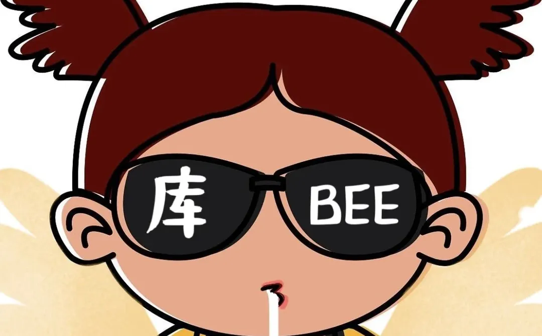 招聘！招聘！招聘！ 招个爹也行