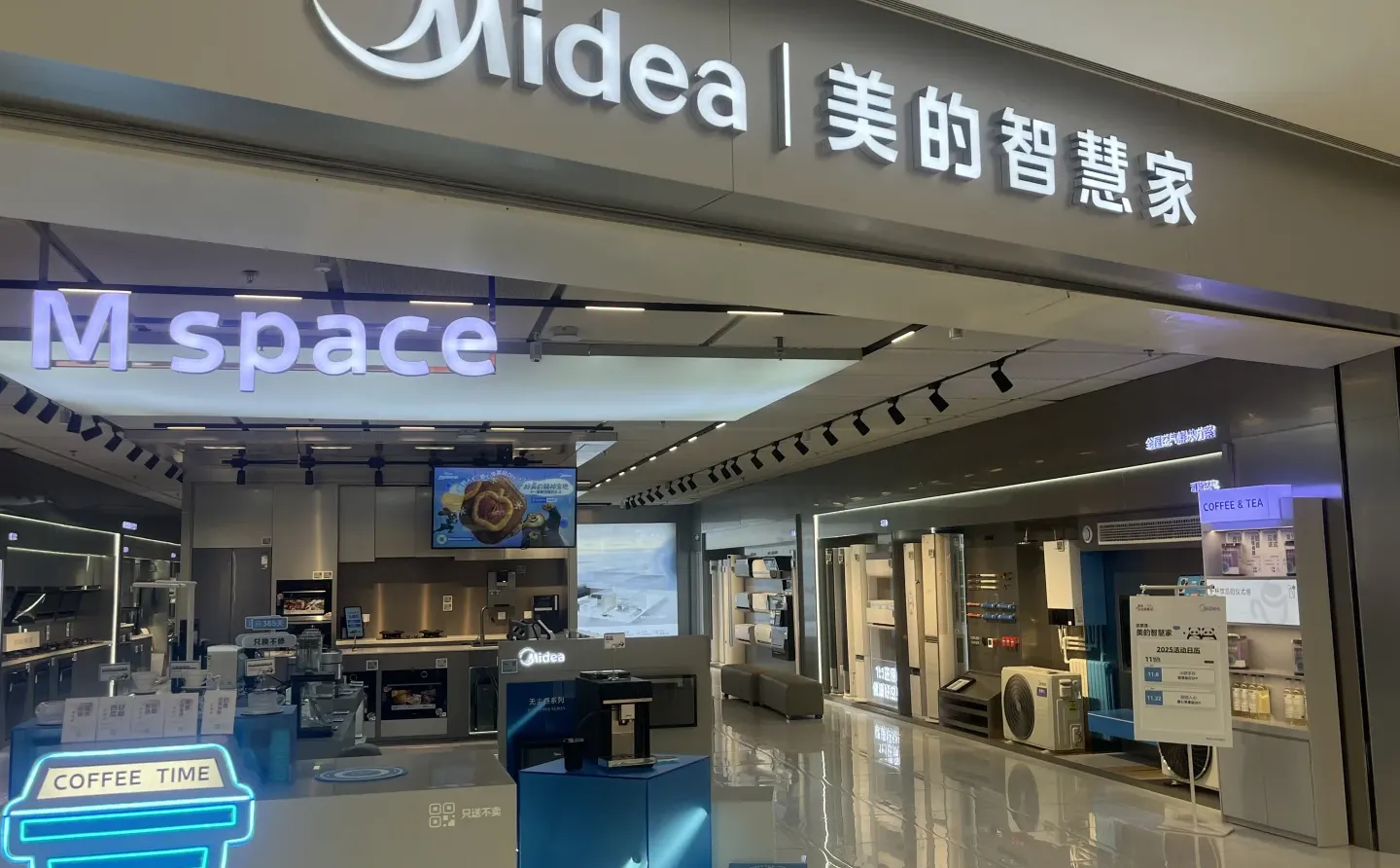 ‼️招聘招聘‼️走过路过不要错过