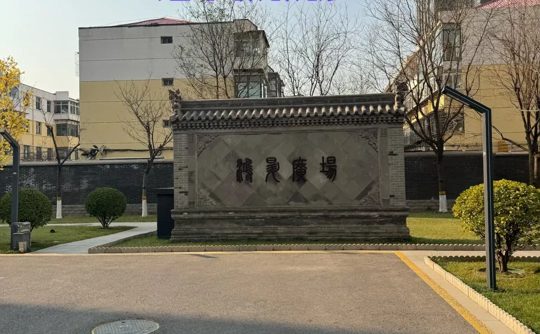 石家庄双休工作招人这么难么🥲