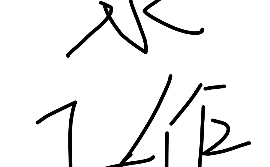 石家庄有招人的吗？