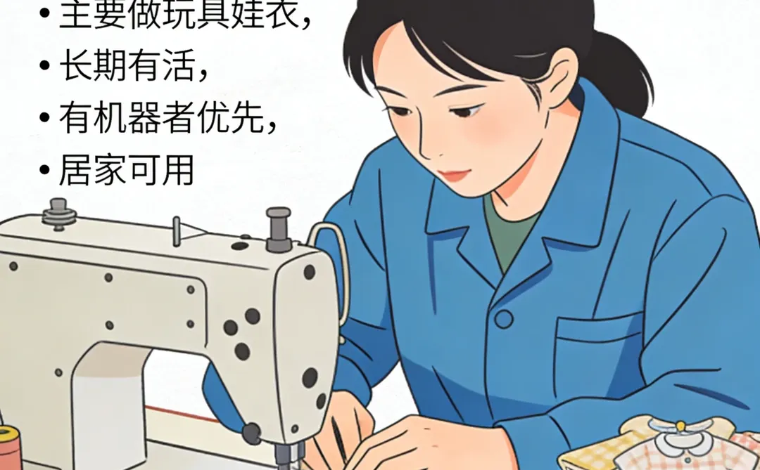 只招河北省承德市隆化县城内的