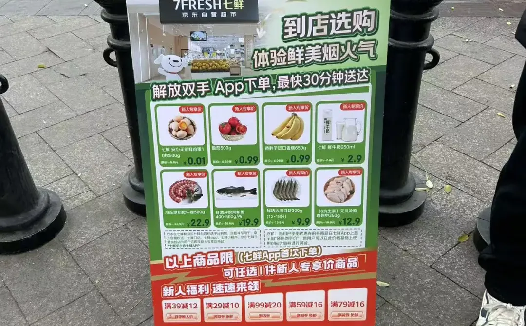 招聘招聘啦！！高薪工作