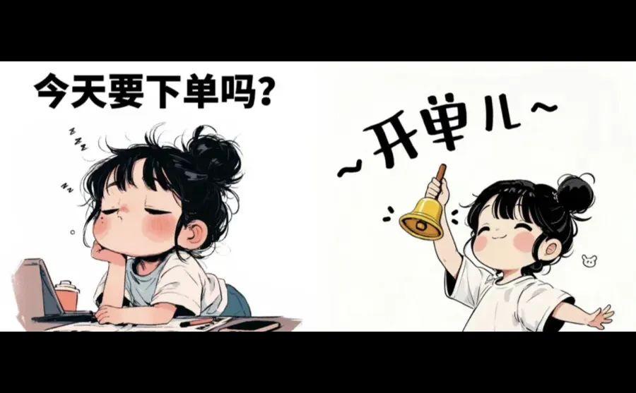 最新招聘太原日结