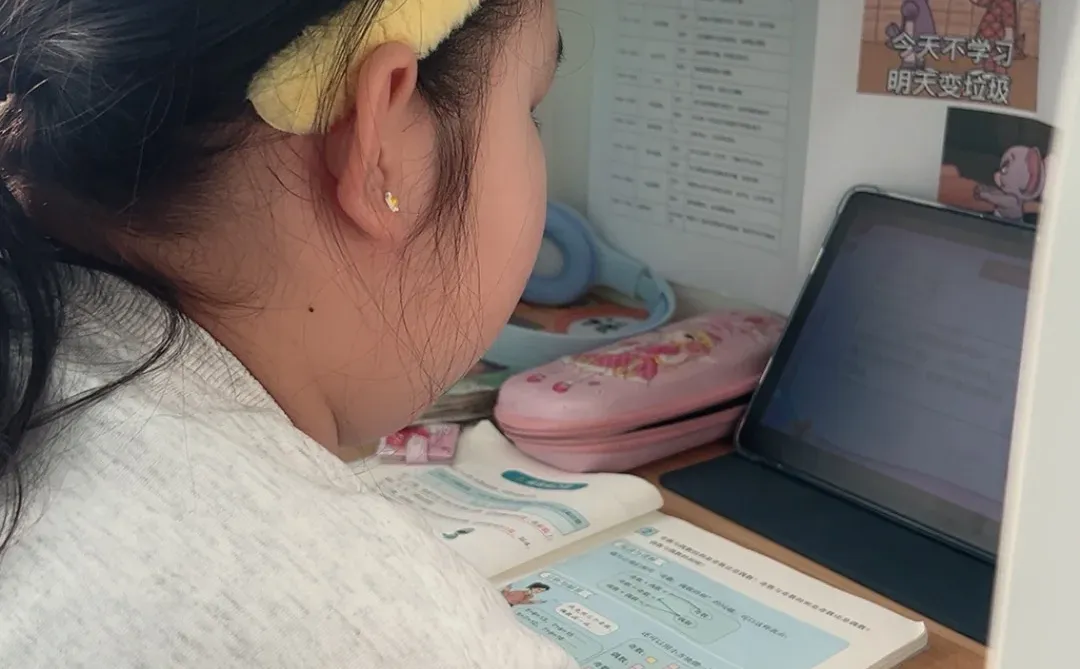 牡丹江的宝子们想告别千篇一律的工作吗？