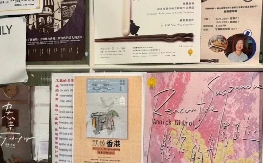 太原周末，书店周末补营业员！