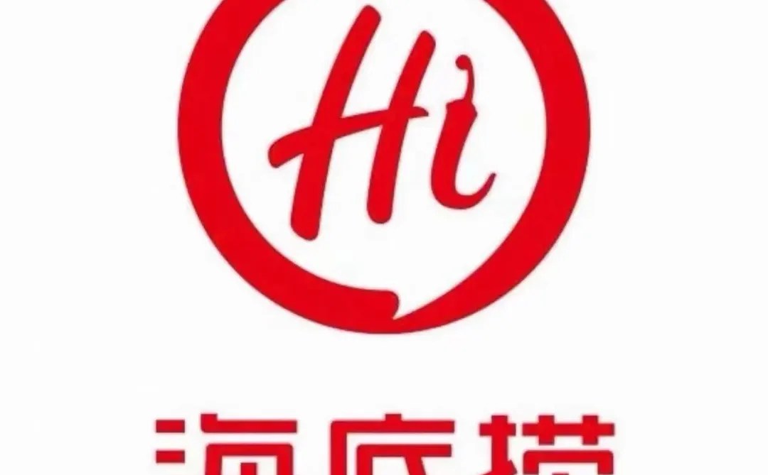 商洛招聘管培生6000-8000