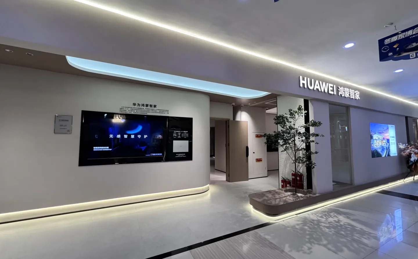 招聘啦招聘啦，坐标宝鸡，期待你来哦！