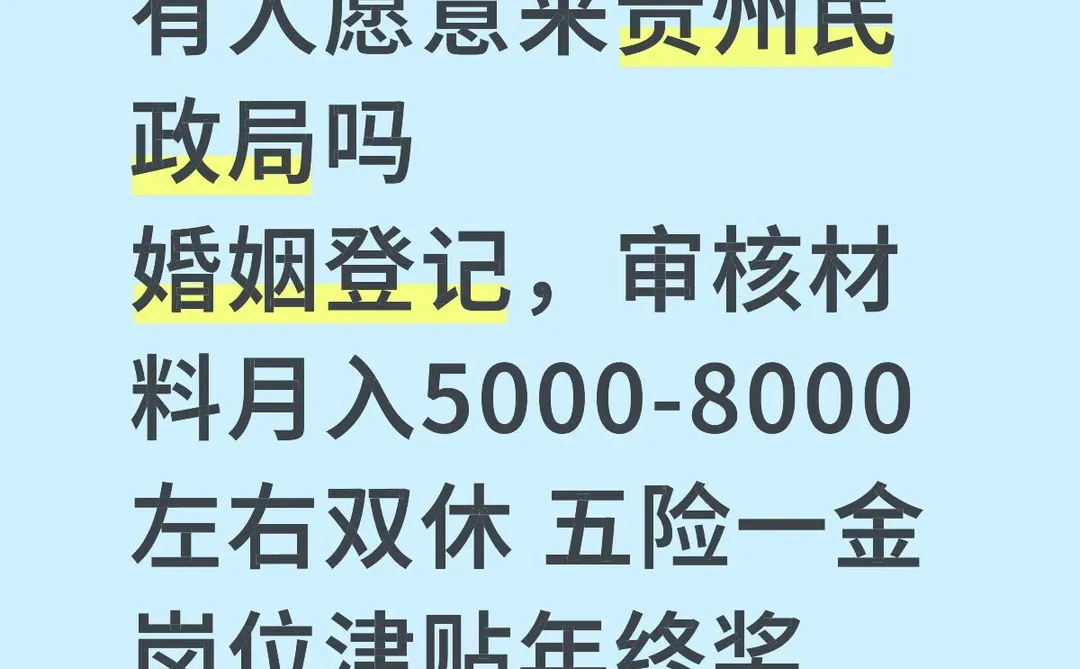 选择真的很重要！