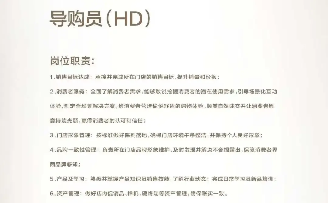 咸阳周边 找工作速看！！！