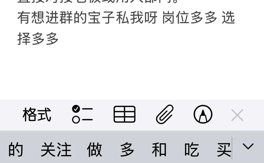 昭通找一个双休的工作真的好难呀