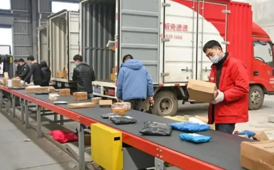 极兔昆明仓招聘