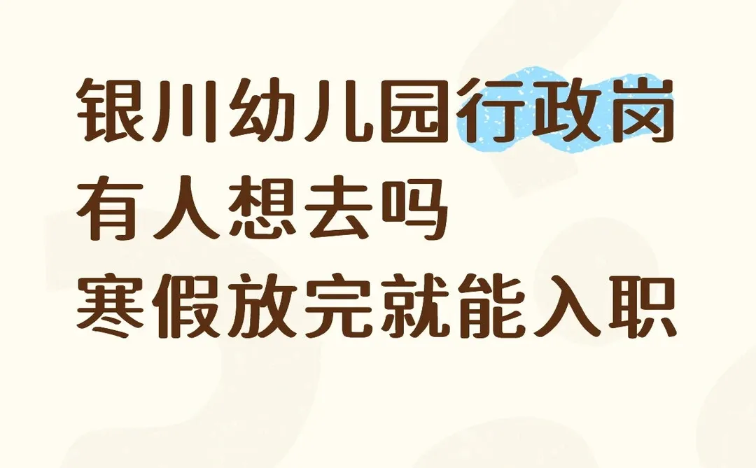 给自己找个工作搭子，不过分吧
