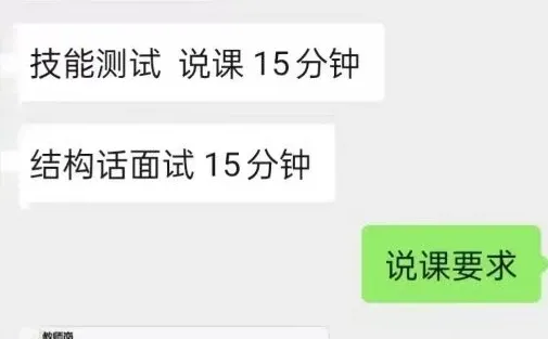 新疆党校系统大招聘，速报名！！！