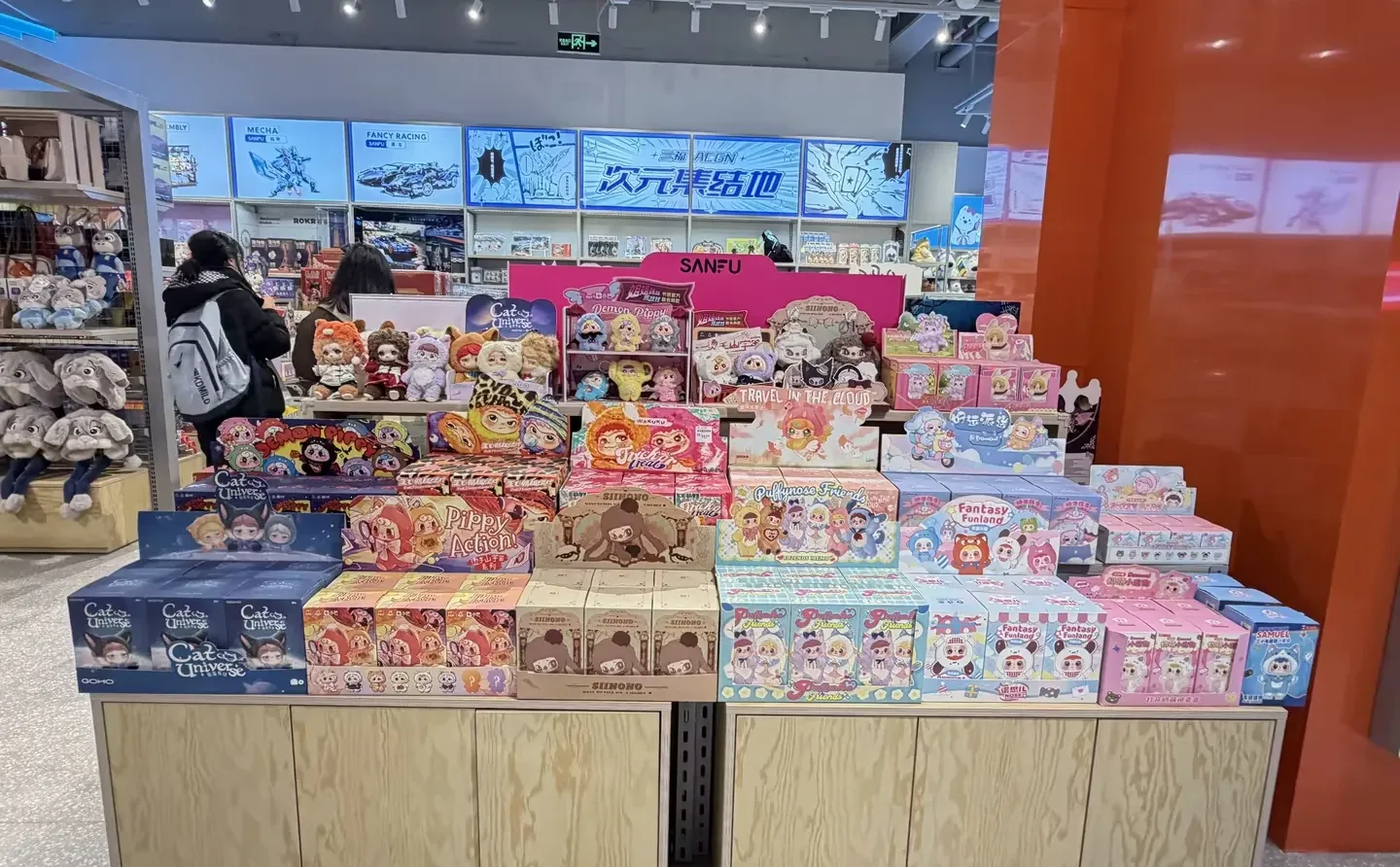 花果园购物中心三福招聘啦(˃ ⌑ ˂ഃ )