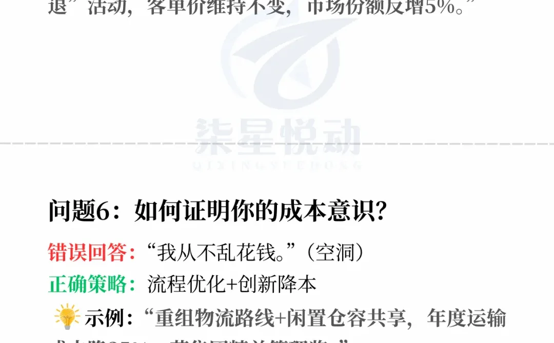 郑州双休公司大盘点！一起来看看吧！