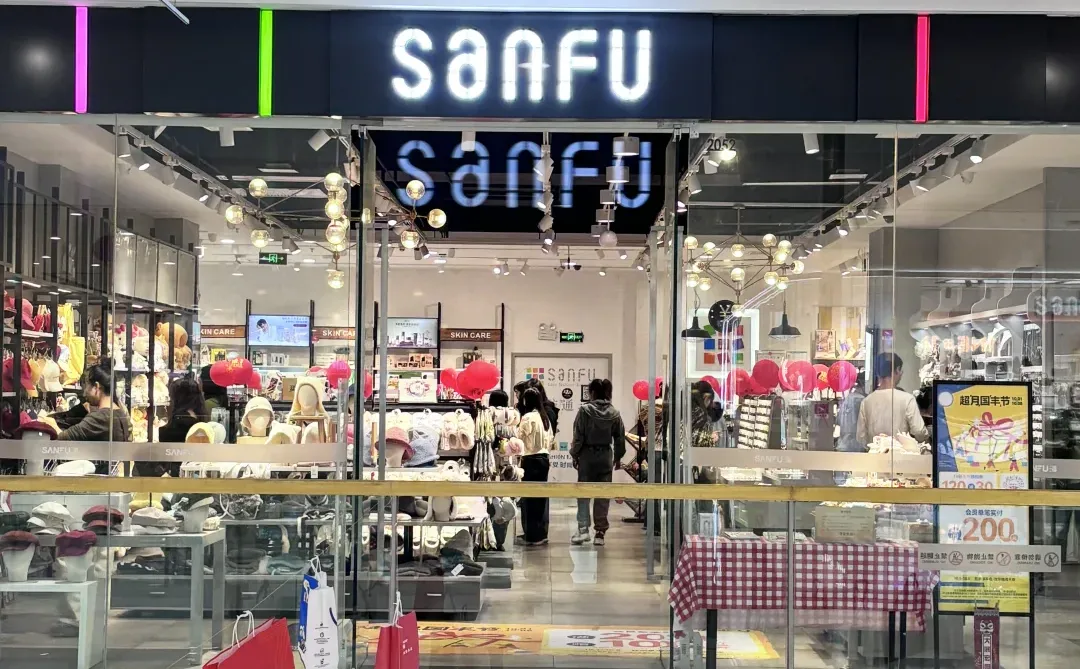 石嘴山万达招聘啦