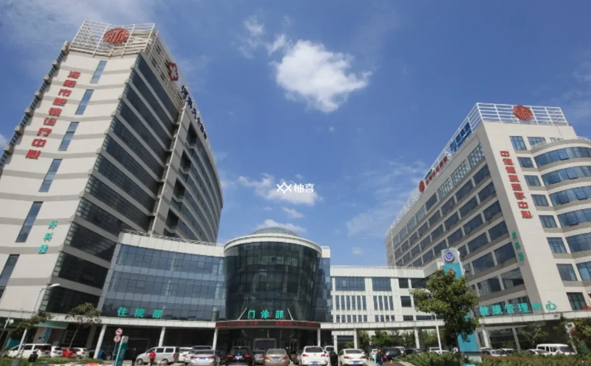 洛阳市🏥体检中心上护士