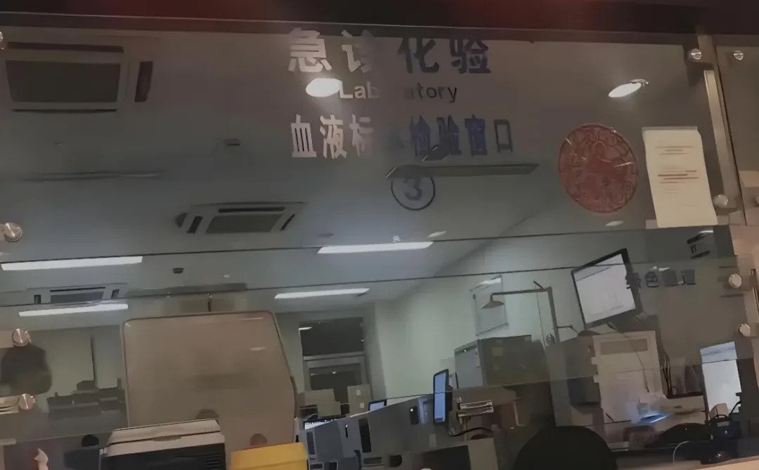 开封市公立🏥招护士