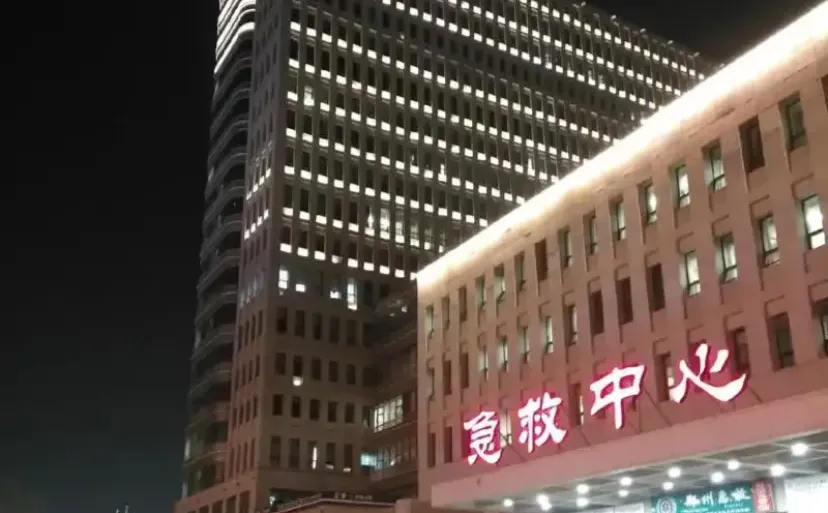 郑州大学🏥召档案管理人员4人