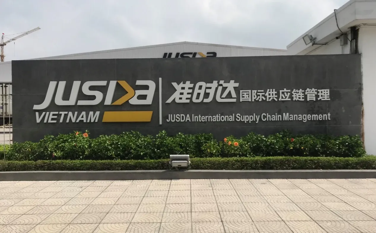 5K-8K|本科速投！郑州准时达物流招聘