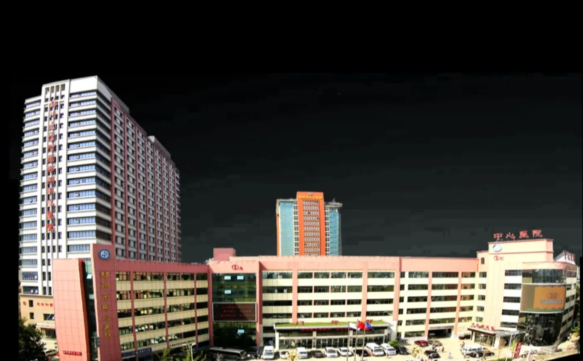 郑州市中原区🏥召：护士、检验