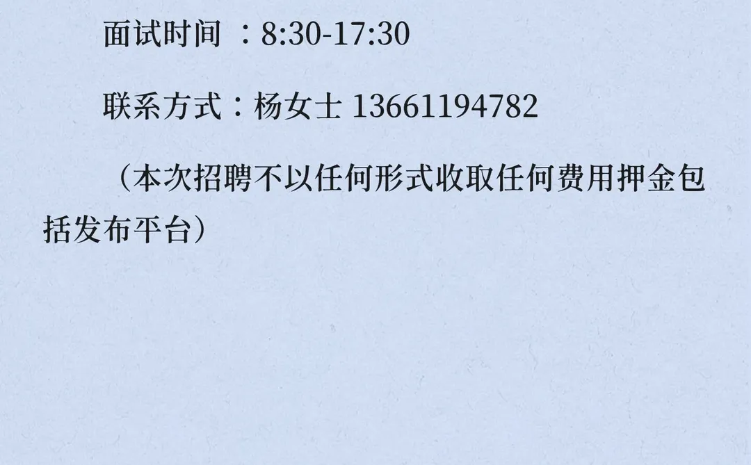 河南鹤壁信息共享