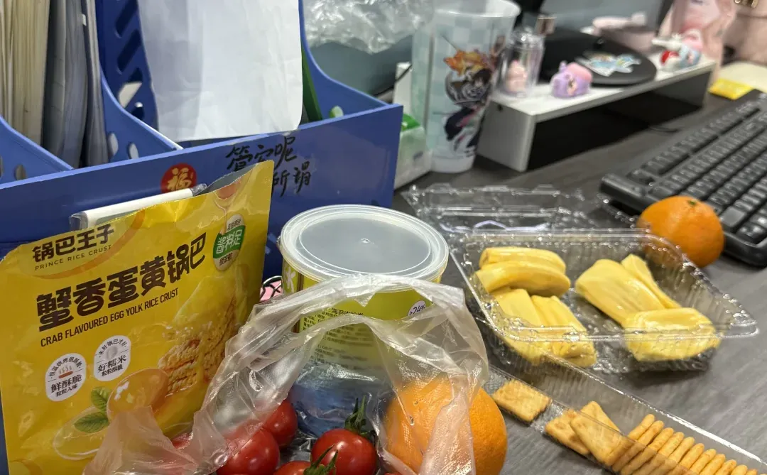 电商公司前台急招！全是年轻人太爽了