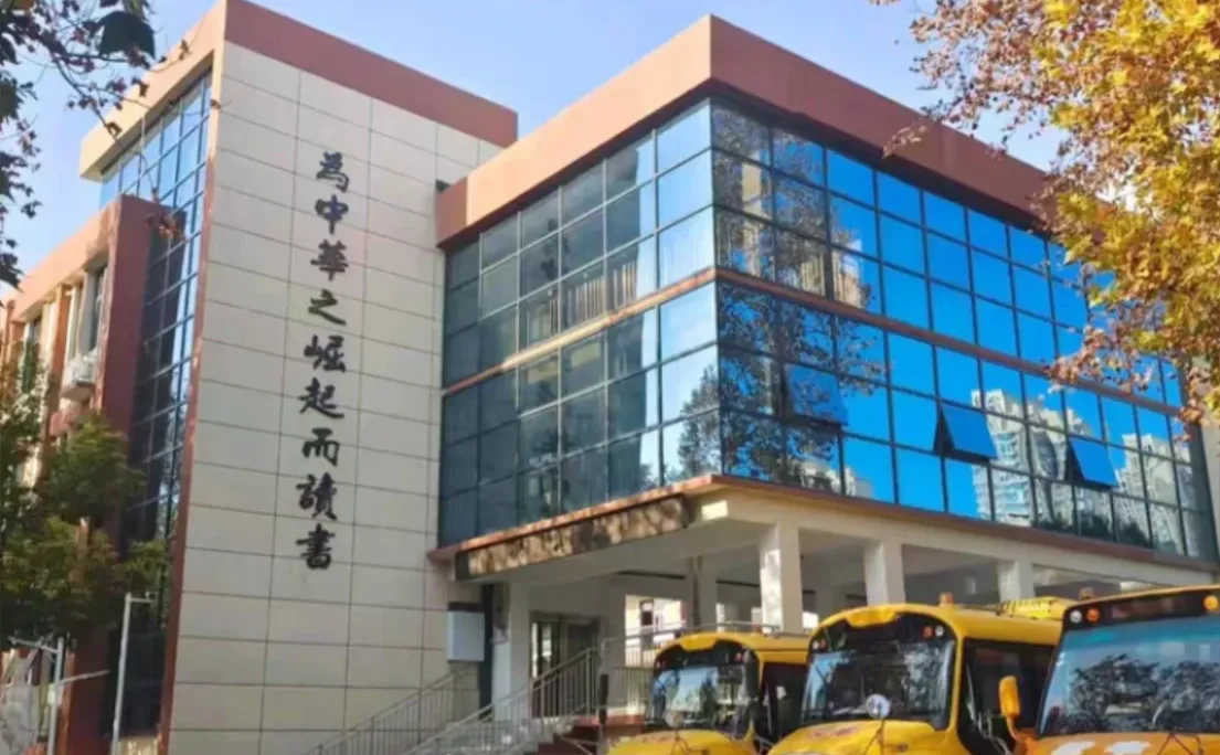 平顶山市湛河实验学校教师招聘公告！