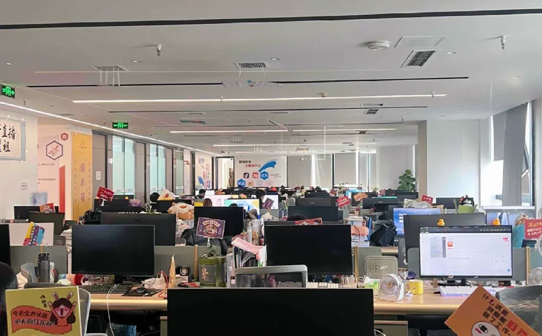 我在甘肃兰州开了一家电商企业