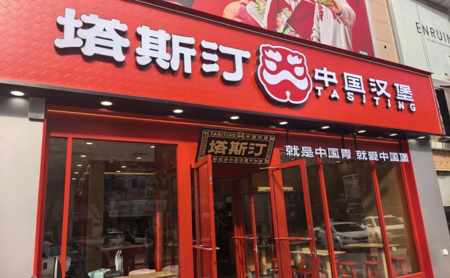 平罗县招人！！