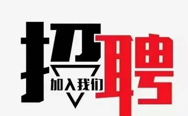 在漯河3500招不到好看的小姐姐么？