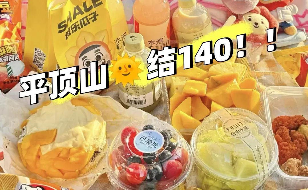 平顶山还有没找到工作的宝子吗！