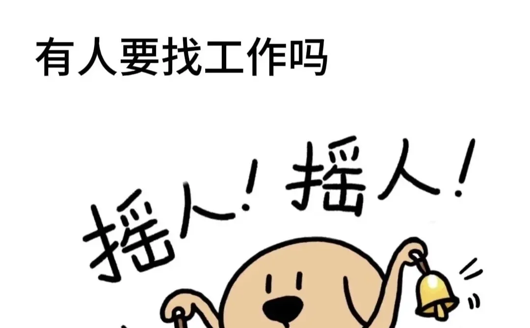 零封电竞招新！寻找我们的神级队友～