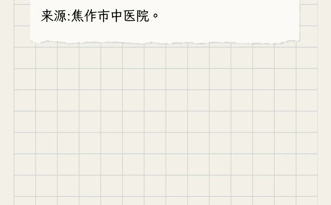 2025年焦作市中医院下半年招聘公告！